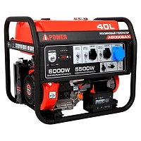 Генератор A-iPower A6000EAX в тихом зимнем кожухе 1200 RAL 8017