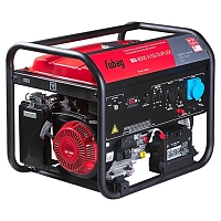 Бензиновый генератор FUBAG BS 8500 A ES DUPLEX в тихом зимнем кожухе 1200 RAL 7035