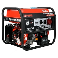 Бензиновый генератор A-iPower A7500TEA в супертихом зимнем кожухе 1400SS RAL 8019 + блок автозапуска A-iPower 230В/400В 100А 8 ПИН