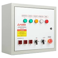 Бензиновый генератор A-iPower A9000TEAX в супертихом зимнем кожухе 1400SS RAL 7035 + блок автозапуска A-iPower 230В/400В 100А 8 ПИН