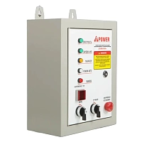 Генератор A-iPower A3500EAX в тихом зимнем кожухе 1200 RAL 7024 + блок автозапуска A-iPower 230 В, 50 А