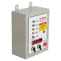 Генератор A-iPower A9000EAX в супертихом зимнем кожухе 1400SS RAL 7024 + блок автозапуска A-iPower 400 В, 25 А