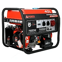 Бензиновый генератор A-iPower A7500TEA в тихом зимнем кожухе 1200 RAL 7035 + блок автозапуска A-iPower 400 В, 25 А