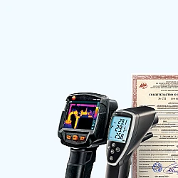 Тахеометры