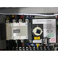 Блок автозапуска для бензиновых генераторов A-iPower 230В/400В 100А 8 ПИН