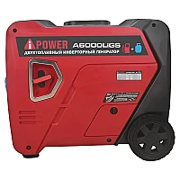 Инверторный гибридный генератор A-iPower A6000LiGS (газ и бензин)
