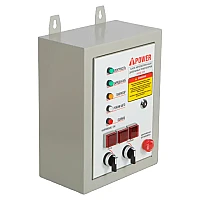 Бензиновый генератор A-iPower A7500TEA в супертихом зимнем кожухе 1400SS RAL 7024 + блок автозапуска A-iPower 400 В, 25 А