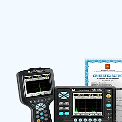 Тахеометры