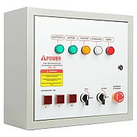 Бензиновый генератор A-iPower A8500TEA в супертихом зимнем кожухе 1400SS RAL 7035 + блок автозапуска A-iPower 230В/400В 100А 8 ПИН