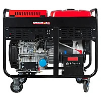 Дизельный генератор FUBAG DS 12000 A ES