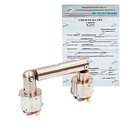 Поверка магнитного дефектоскопа